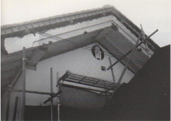 土蔵改修